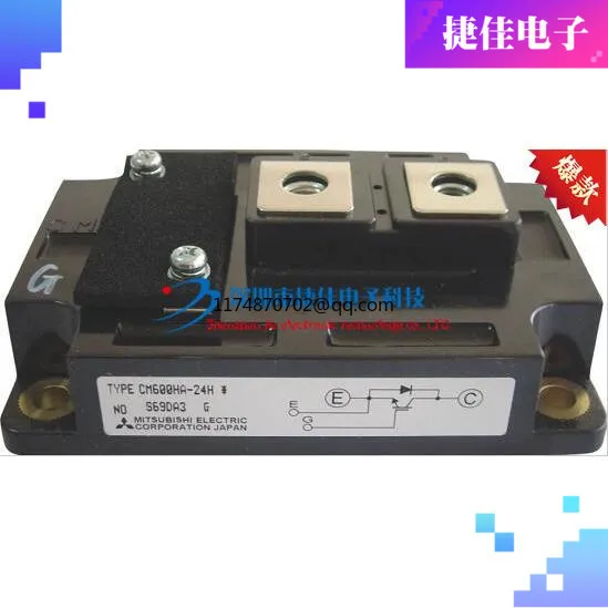 CM600HA 28H 24H CM400HA CM300HA 12H IGBT 100% Новинка и оригинал|Перемычки| |