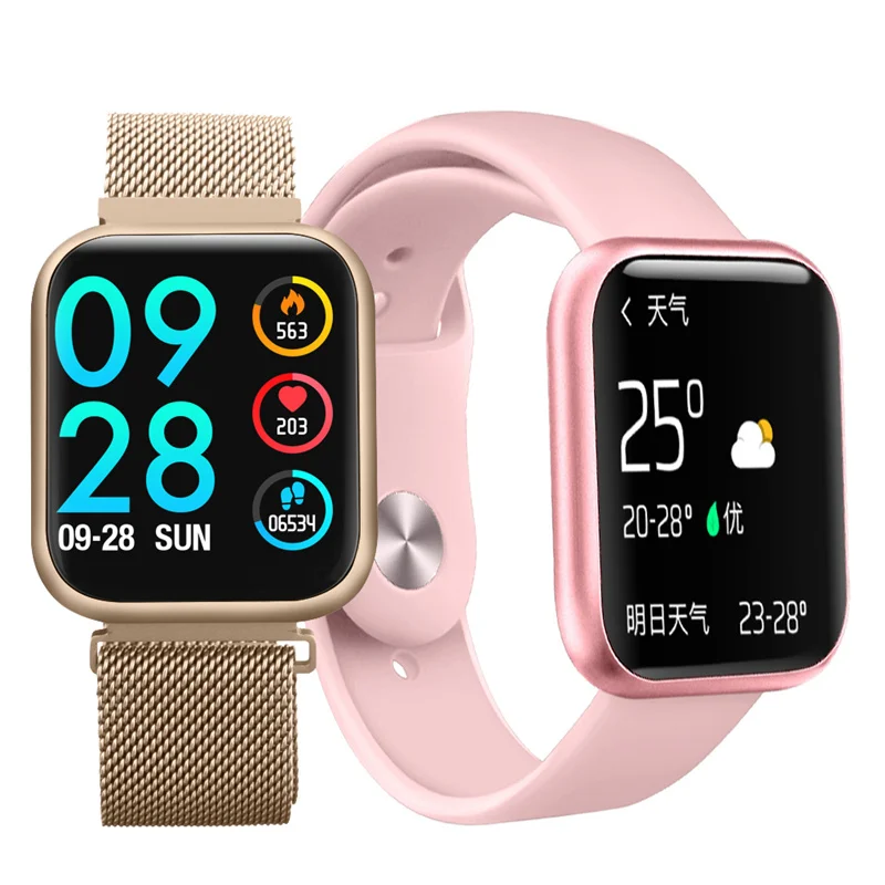 smartwatch samsung xiaomi