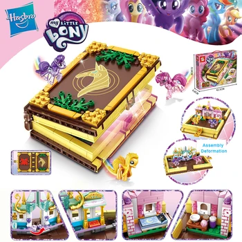 

Hasbro Building Blocks 546pcs My Little Pony Book Castle Assembled Blocks Fancy Toy for Children Birthday Gifts