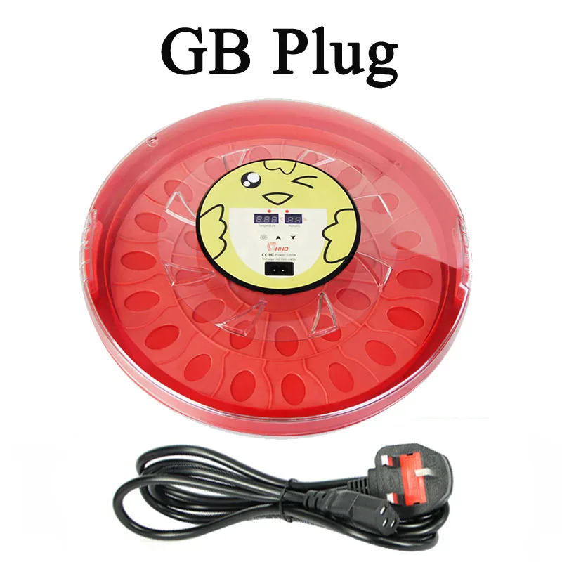 GB Plug