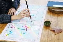 Água pano de desenho multi função deslumbrante cor água escrever rolos de cor, e a pintura de pano mágico e caligrafia