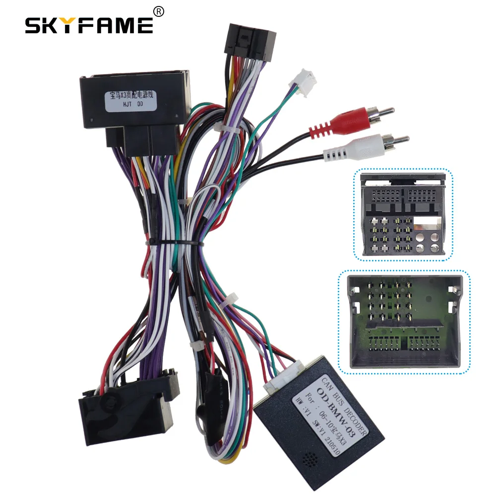Автомобильный стерео жгут проводов SKYFAME 16Pin для BMW X3 E83 кабели питания с декодером