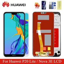 Для 5,8" huawei P20 Lite P20Lite ЖК-дисплей+ сенсорный экран панель дигитайзер Замена для huawei Nova 3E ЖК