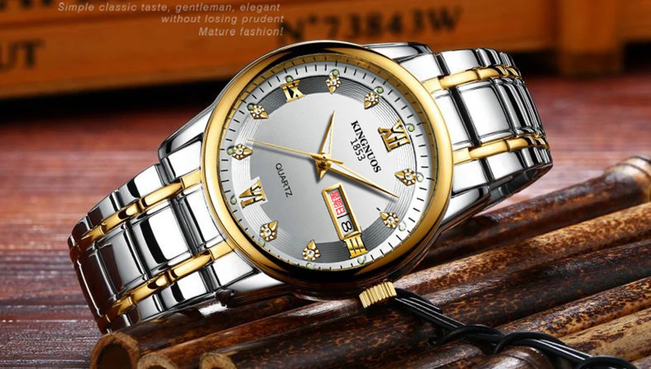 men watch  (18)
