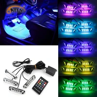 Car Lights