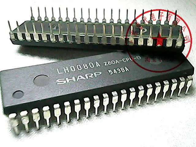 5 шт. Z80A-CPU-D Z80-CPU