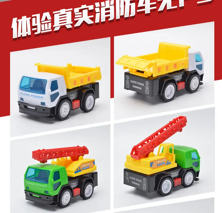 Car Model Educational CHILDREN'S Toy Engineering Vehicle Mixer Excavator Aerial Ladder Truck Six-PVC Bag Boy