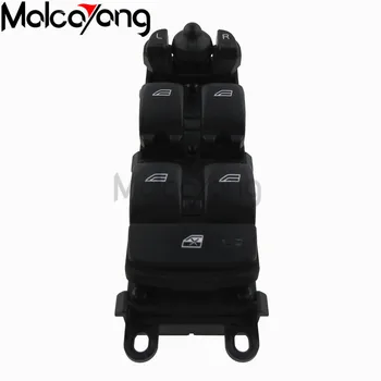 

Electric Power Window Master Switch For Land Rover Discovery 4 Range Rover Sport LR013883 AH22-14540-AC