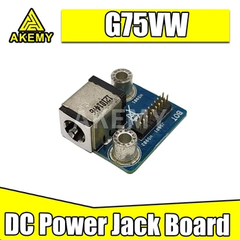 

DC Power Jack Board Charging For Asus RoG G75 G75V G75VW G75VX G75VM