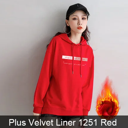 Winter 1251 Red Толстовки и кофты Пуловеры Для женщин Осень и Зима капюшоном бархатным лайнером Толстовка средней длины Спортивная одежда1 - Цвет: Winter 1251 Red