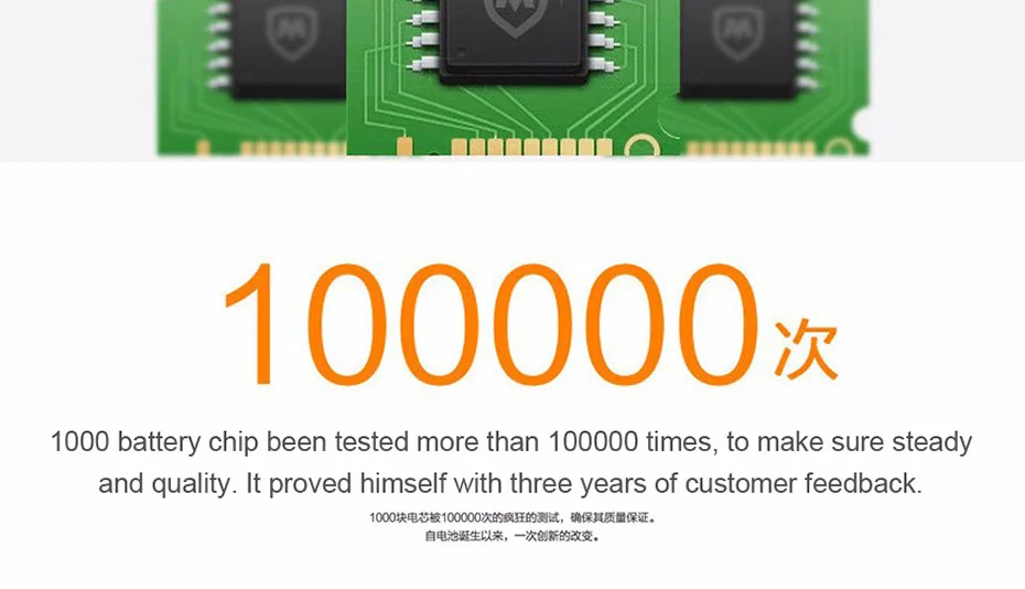 PINZHENG New 100% Original Mobile Phone Battery For Homtom HT7 & HT7 Pro Real 3000mAh High Quality Replacement Battery