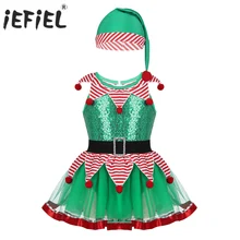 Iefiel для детей Штаны для девочек с рождественским изображением Феи дух, Одежда для танцев, тренировочная одежда для занятий гимнастикой Бальные вечерние карнавальных костюмов Полосатое платье-пачка с головной убор