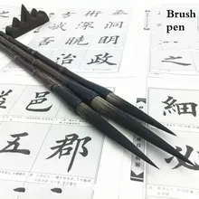 3 шт./компл. медведь для окрашивания волос Кисть китайский птица пейзаж живопись тушью кисть набор алмазов картина маркировки изогнутым наконечником кисть