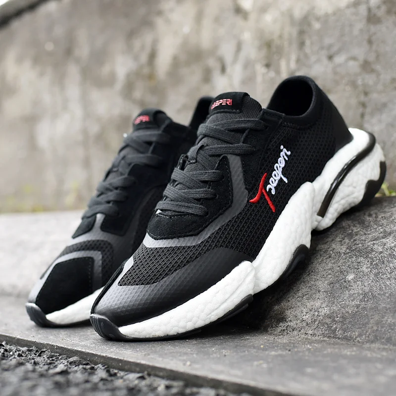 Мужские кроссовки для бега Treeperi Basf Boost Runner 511 v2 черные белые женские спортивная
