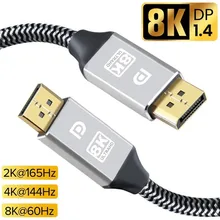 

DisplayPort Cable 8K 4K 2K 144Hz 165Hz DP1.4 Splitter for Tablet HDTV Monitor Computer Accessories Display Port Digital Cable