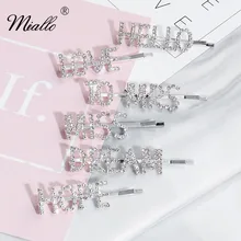 Miallo, новинка, 2 шт./лот,, модные заколки для волос с австрийскими кристаллами, заколки для волос для женщин, аксессуары для волос