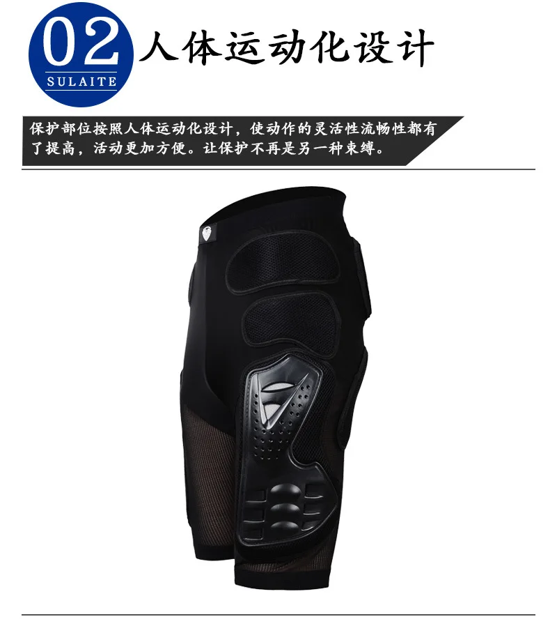 商品展示2