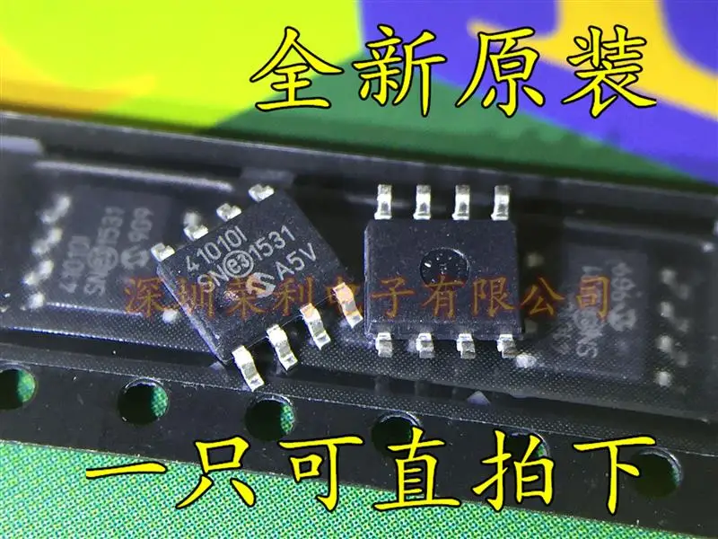 10 шт./лот новинка-MCP41010 MCP41010-I/SN