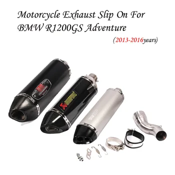

For BMW R1200GS ADV 2013-2016 Motorcycle Exhaust Tail Pipe 51mm Connecting Middle Link Pipe Mid Tube Motorbike Modified Slip On