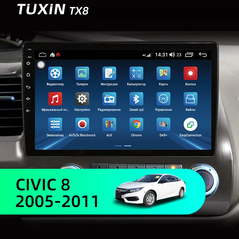 TUXIN TX8 10&quot Автомагнитола Штатная магнитола для Хонда Цивик 8 Honda Civic FK FN FD 2005 2008 2009