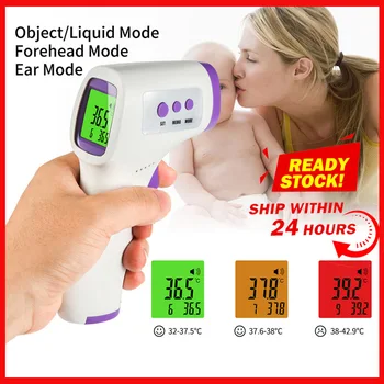 

5pcs US IN Stock Infrared Non-contact Digital Termometro Temperature Measurement for Child& Adult with Fever Alarm Termometro