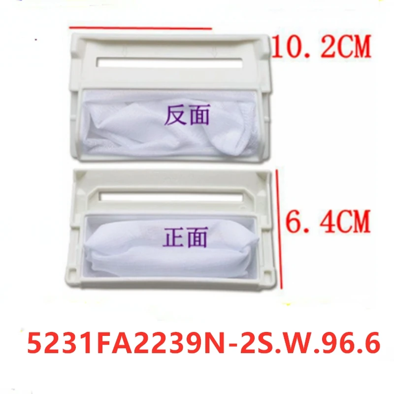 lg 5231fa2239