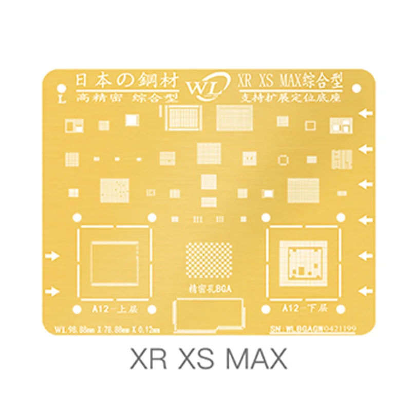 WL золотой набор трафаретов для пайки BGA 0,12 мм толщина жестяная Сетка шаблон для припоя для iPhone XSMAX XS XR X 8 8P 7P 7 6P 6 5 5S