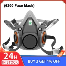 6200 Gas Mask for Spray Paint Decoration Chemical Dust Mask Body Protect Toxic Steam Filter Respirator Reusable Half Mask