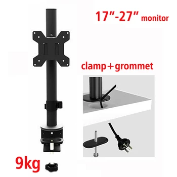 

DL-MD6401 Desktop17-27" clamp grommet base 100mm LCD LED single Monitor desktop Holder Arm Full Motion tv mount Loading 9 kgs