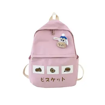 

2020 Fashion Backpack Women Backpack Solid Color Travel Casual School Bag For Teenage Girl New Bagpack Female Rucksack Knapsack