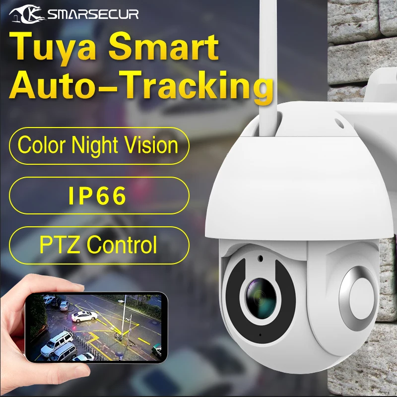 Умная Wifi ip камера беспроводная домашняя безопасность 1080P 2MP двухсторонний аудио