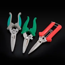 Многофункциональные домашние ножницы премиум класса ультра острые