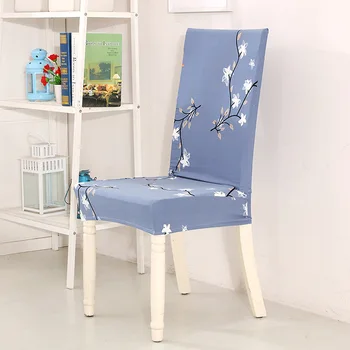 

Pony Bush 7 Styles Chair Cover Household Modern Simple Stretch Dining Pony Bush Tables Chairs Backrest Small Seat Cover Set