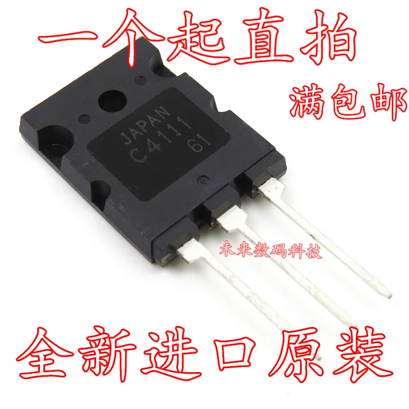 

10pcs/lot 2SC4111 C4111 TO-3PL