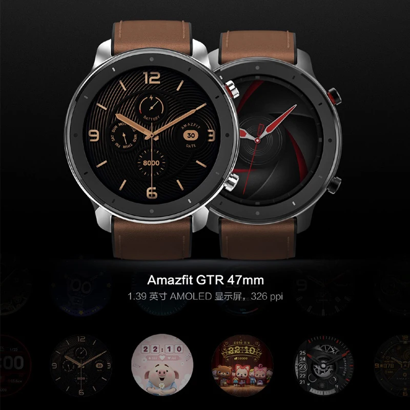 Xiaomi Amazfit GTR Смарт-часы 47mm5atm водонепроницаемые Смарт-часы 24 дня батарея управление музыкой кожаный силиконовый ремешок