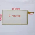 D version touch