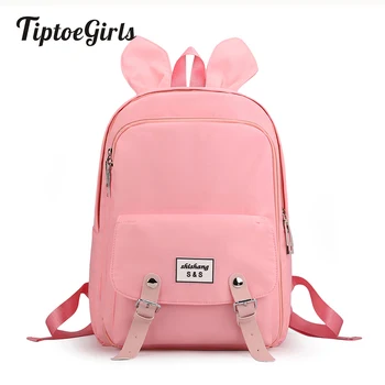 

High School Girl Student Backpack Bag Double Belts Bag Rabbit Ears Lovely Student Bag Casual Wild Large Hasp Buckles Backpack