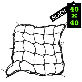 

40*40cm Heavy-Duty Elastic Motorcycle Luggage Net Helmet Holder Tank Mesh ATV Bike Cargo Bungee 6 Adjustable Hooks