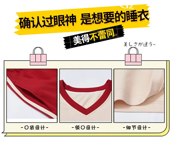 verão 4xl estilo coreano elástico homewear estudantes