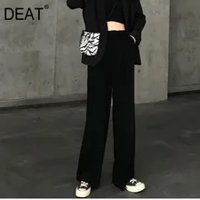 DEAT Vantage, полная длина, одноцветные, высокая талия, свободные, для отдыха, для женщин, широкие брюки,, осень, зима, корейский стиль, новые женские брюки TD318