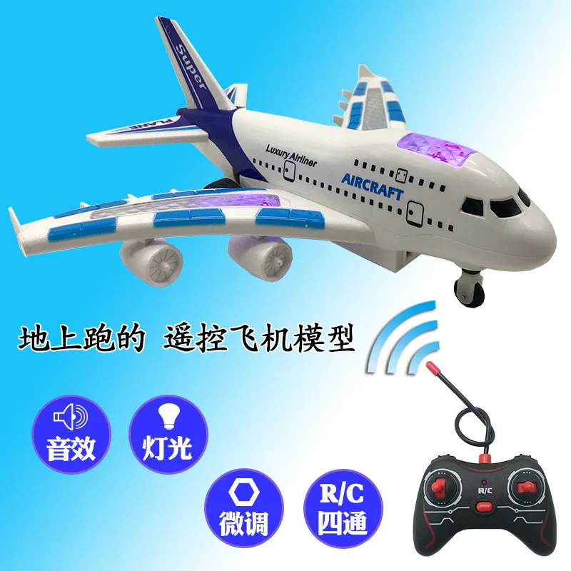

Model A380 Boy Remote Control Aircraft Renda Airbus Wireless GIRL'S Have Unisex Charging Crashworthiness Drop-resistant
