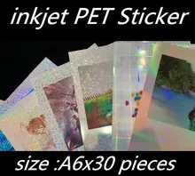 A6 + 10*21 см 30 штук голограмма квадратная текстура струйная пленка листы A6 + 10*21 см 30 штук голограмма квадратная текстура струйная пленка листы