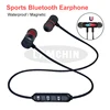 Earphones & Headphones