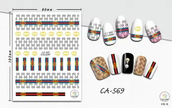 

3D Ultra-thin Adhesive Nail Art Sticker INS Net Red Nail Art Sticker Decal