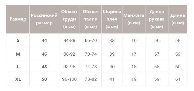 Женский леопардовый вязаный пуловер Simplee,осенний, зимний женский джемпер с длинным рукавом, свитер, женская повседневная одежда больших размеров