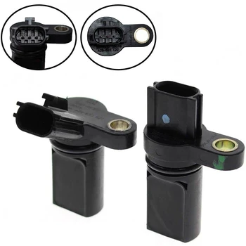 

23731-5M010 Car Accessories Left & Right Cam Crankshaft Position Sensor for Nissan Murano Pathfinder Xterra
