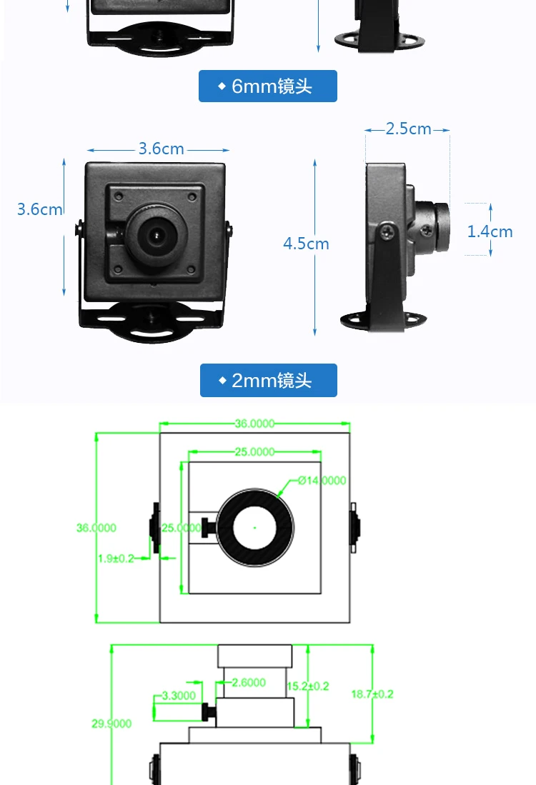 USB интерфейс Бесплатный привод 2MP 1080p HD широкоугольный модуль камеры