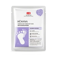 Отшелушивающая пленка для ног, увлажняющий, отшелушивающий цвет кожи, маска для ног против трещин