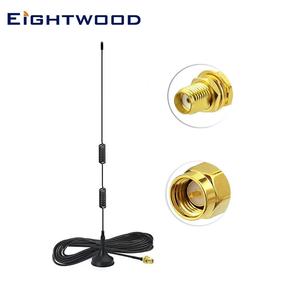 Eightwood Двухдиапазонная УВЧ антенна