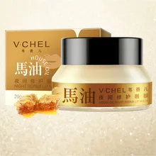 Натуральное лошадиное масло Спящая губная мембрана ровные тонкие линии осветляющие цвет губ питательная маска для губ